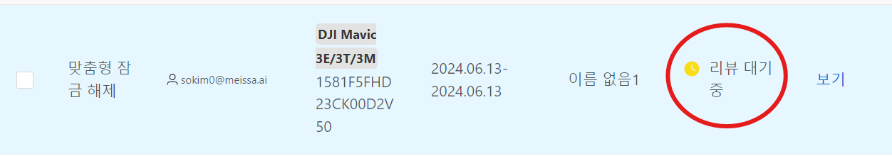 Untitled (19).png