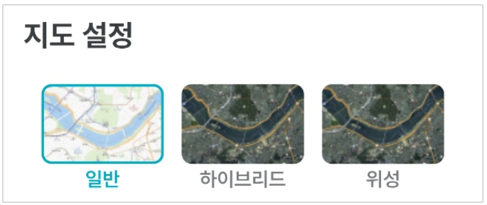 02. 지도 설정.png