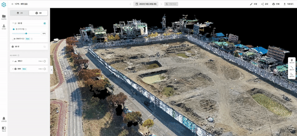 마우스 휠 업다운.gif