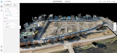 마우스 좌클릭.gif