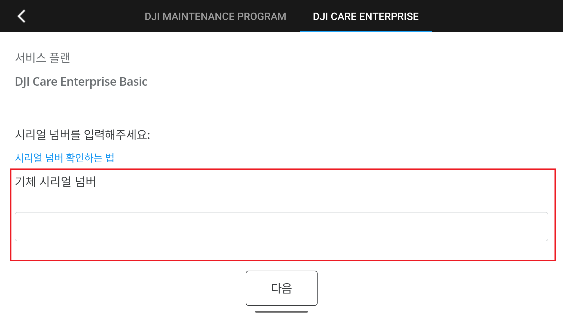 케어(5).png