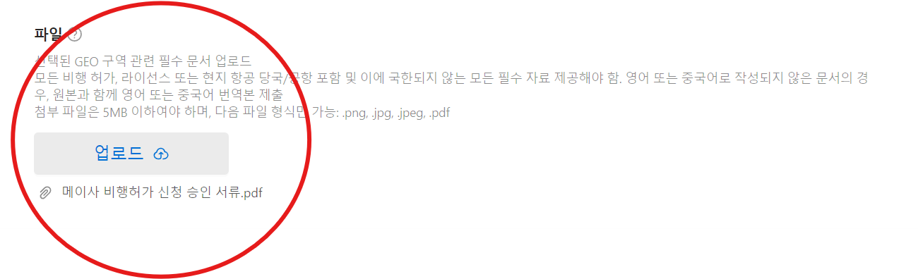 Untitled (18).png