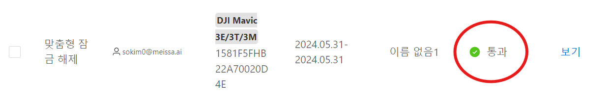 Untitled (20).png
