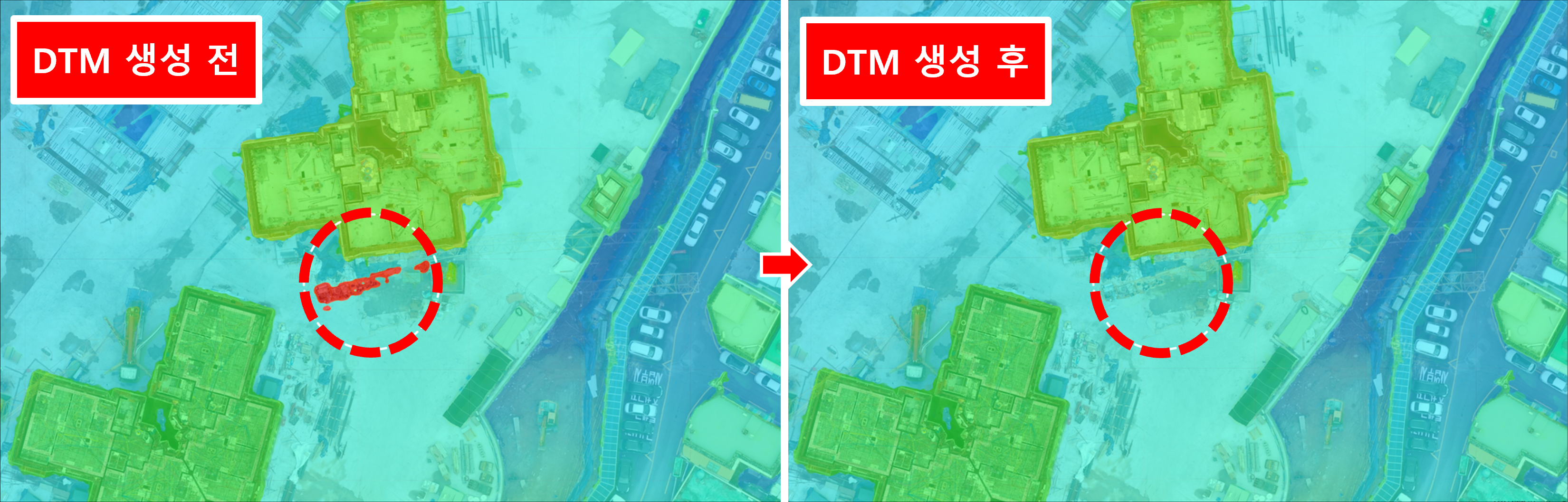 00. dtm 초기이미지.png
