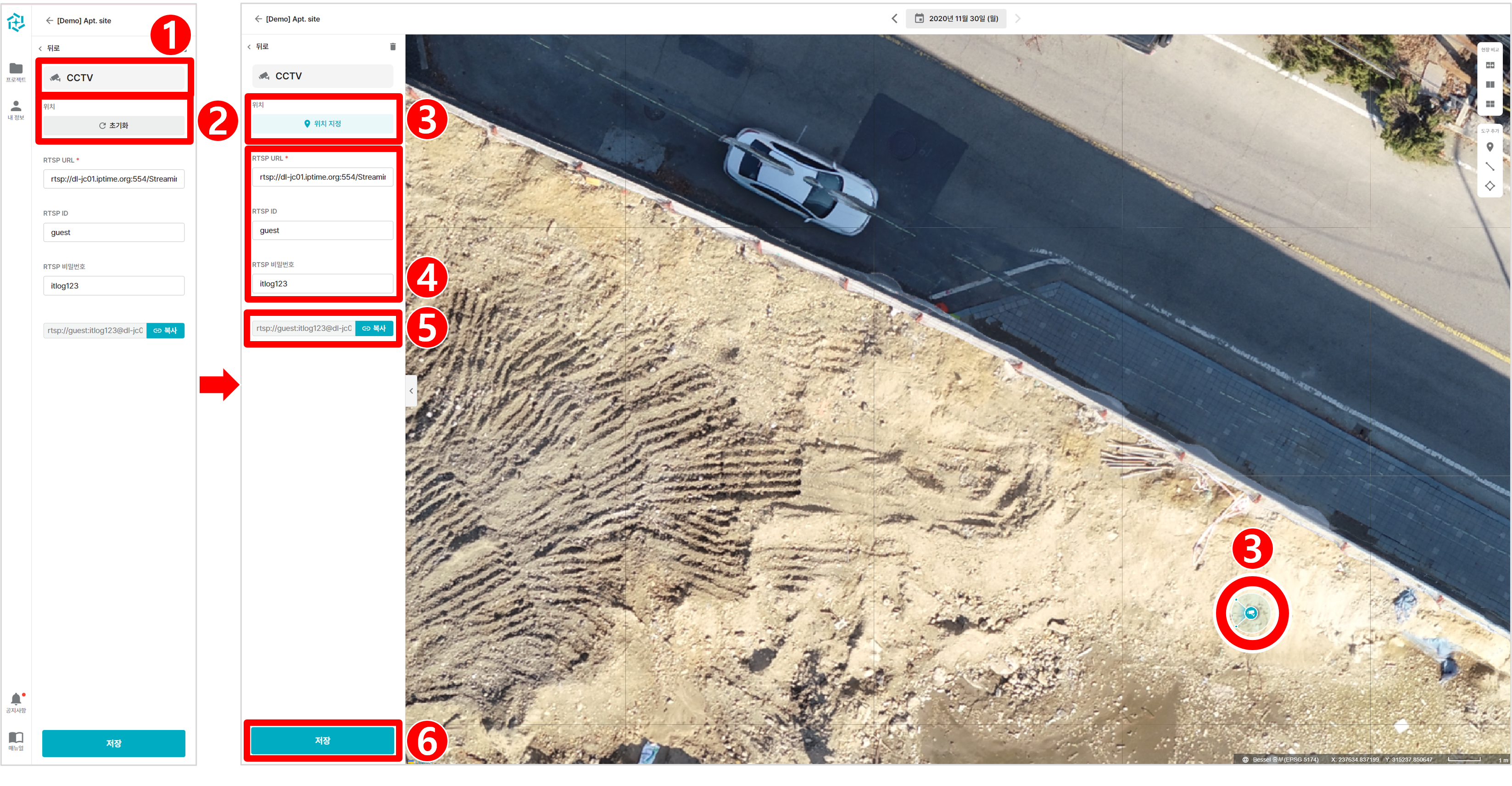 06. CCTV 수정.png
