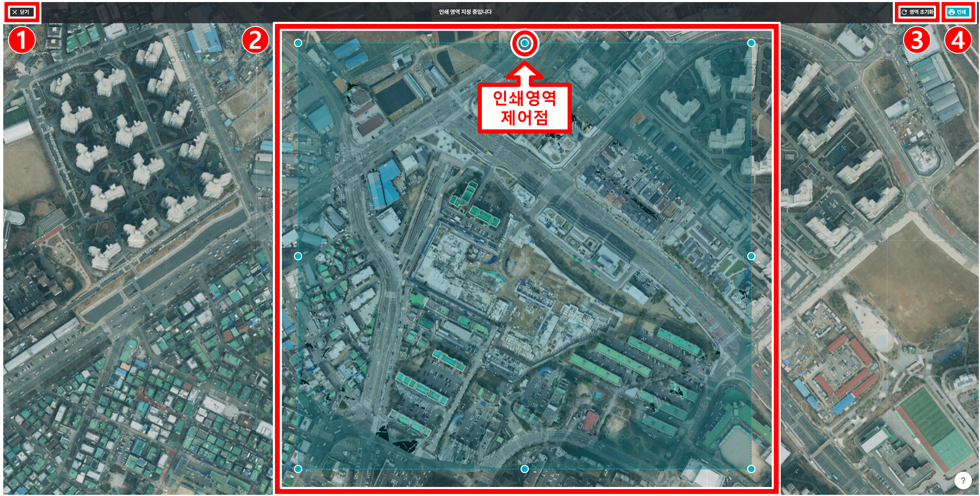 11. 2.10.3 인쇄-인쇄역역세팅 .png