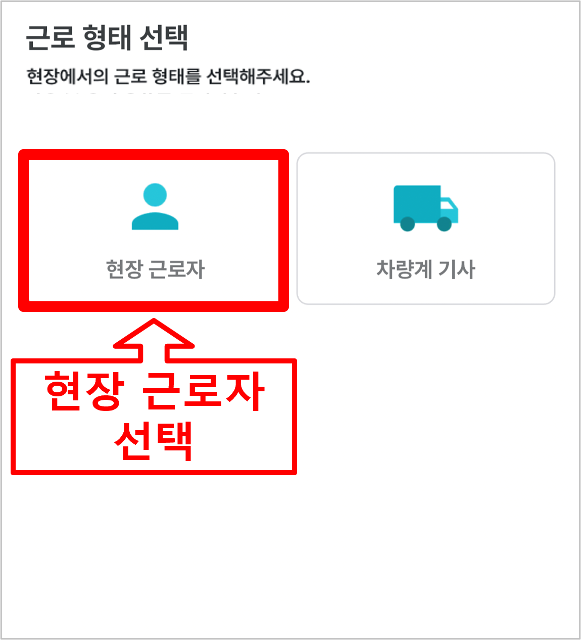 01. 회원가입1.png