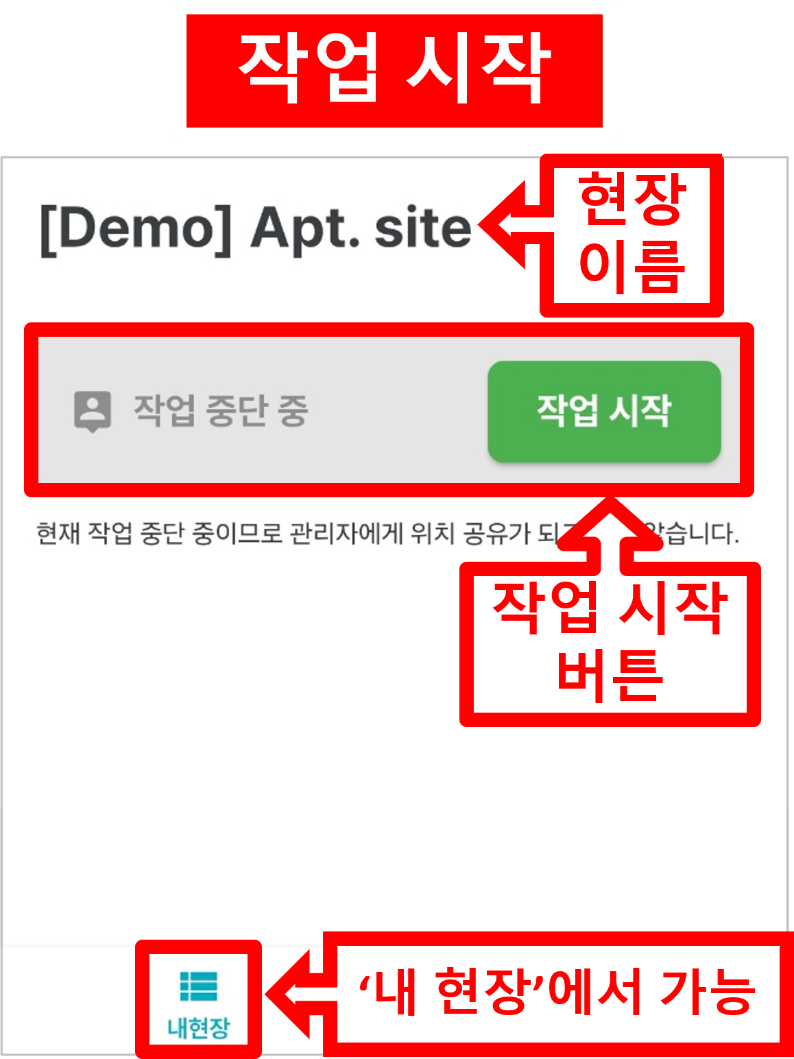 01. 작업시작.png