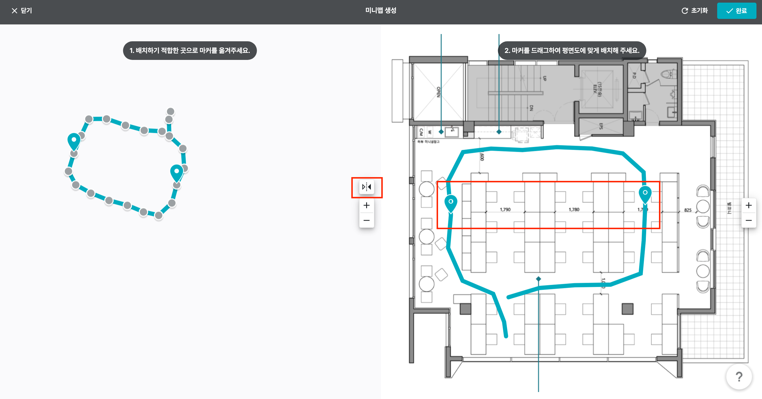 스크린샷 2023-09-01 오후 1.27.42.png