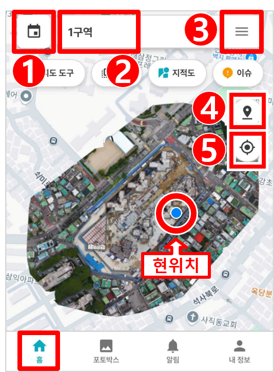 01. 홈화면(메인화면).png