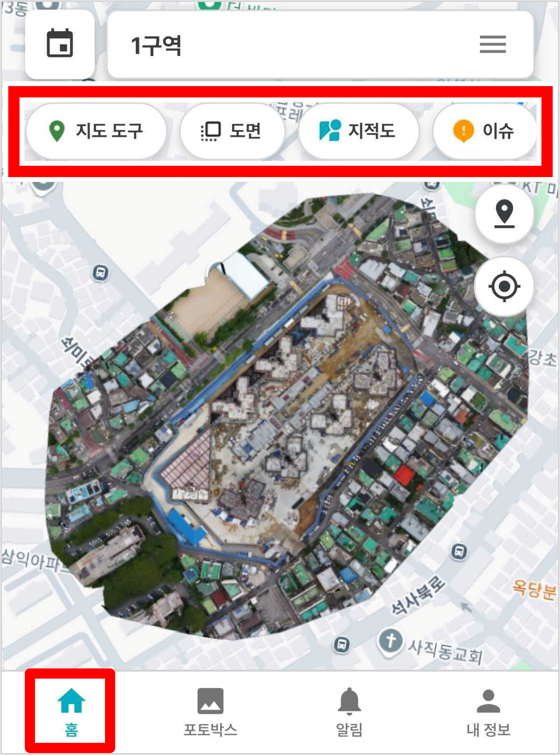 02. 세부 기능 슬라이드.png