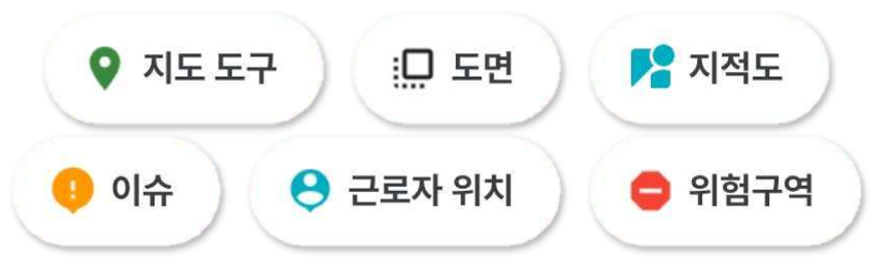 02-2. 세부기능.png