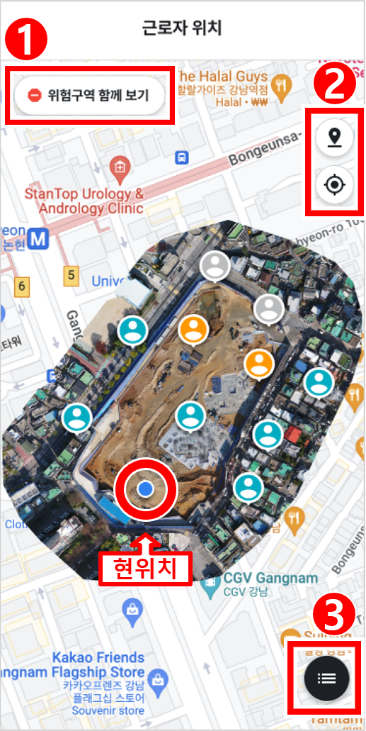 04. 근로자 위치.png