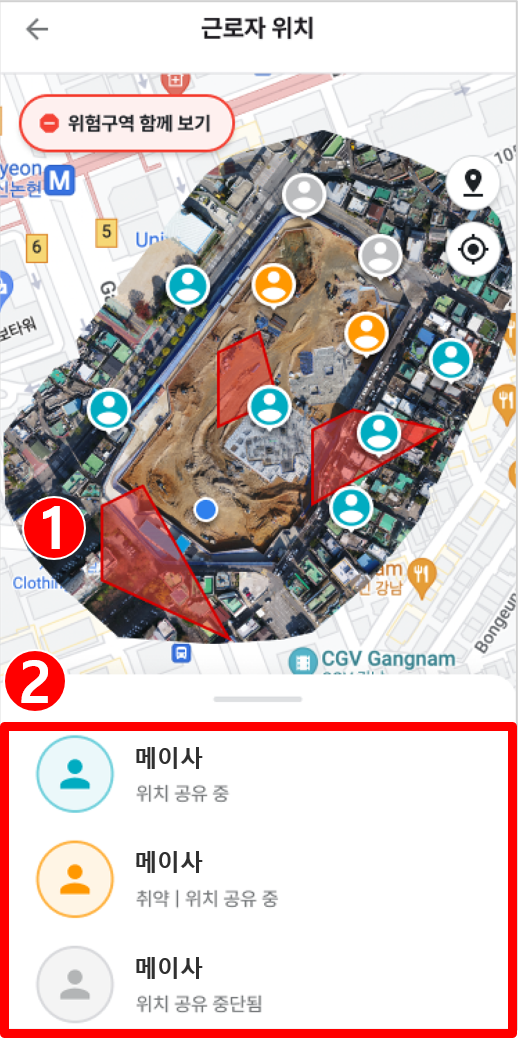 05. 근로자 위치 자세히.png