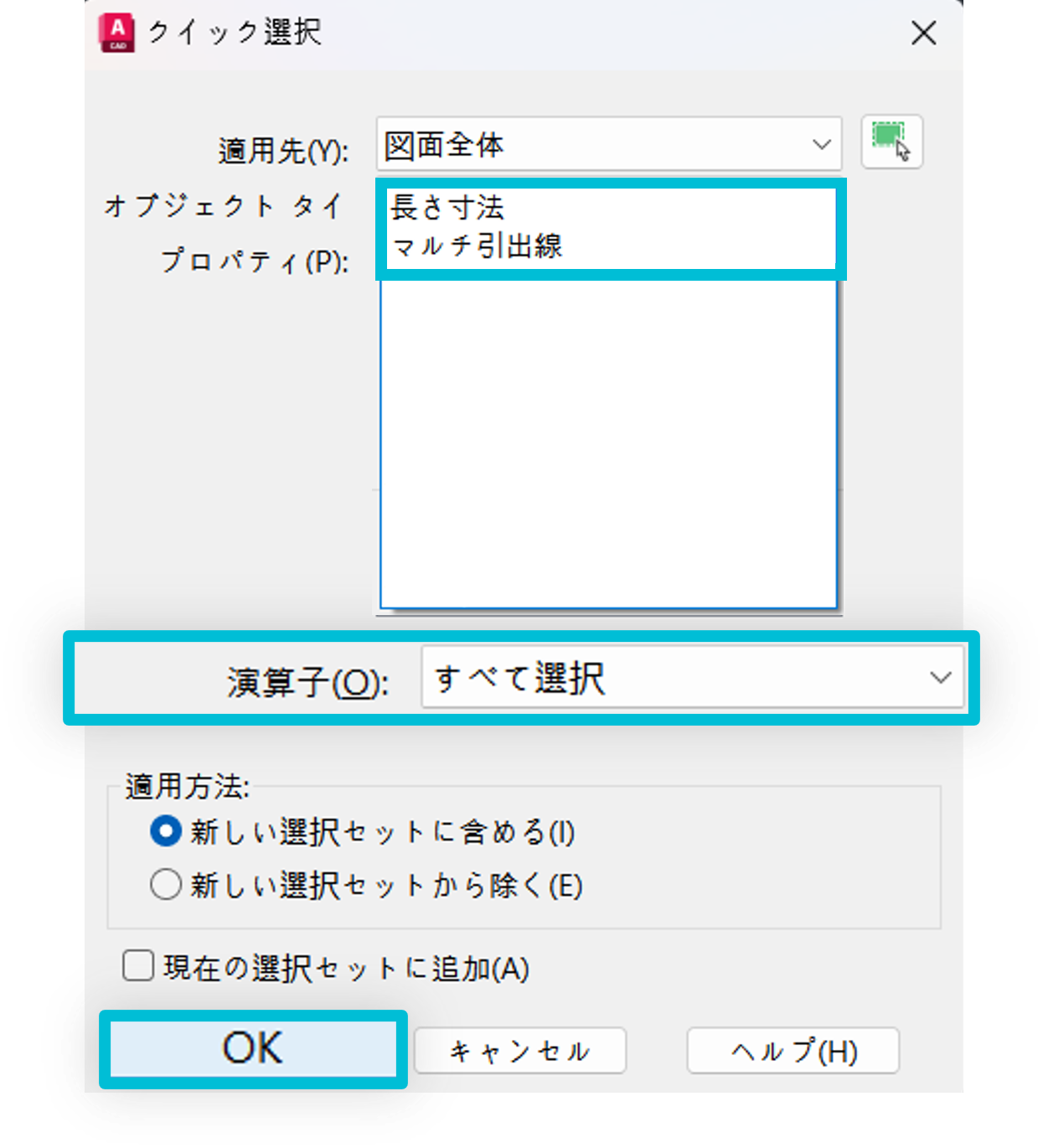 (일)오류 유발 객체 정리1.png