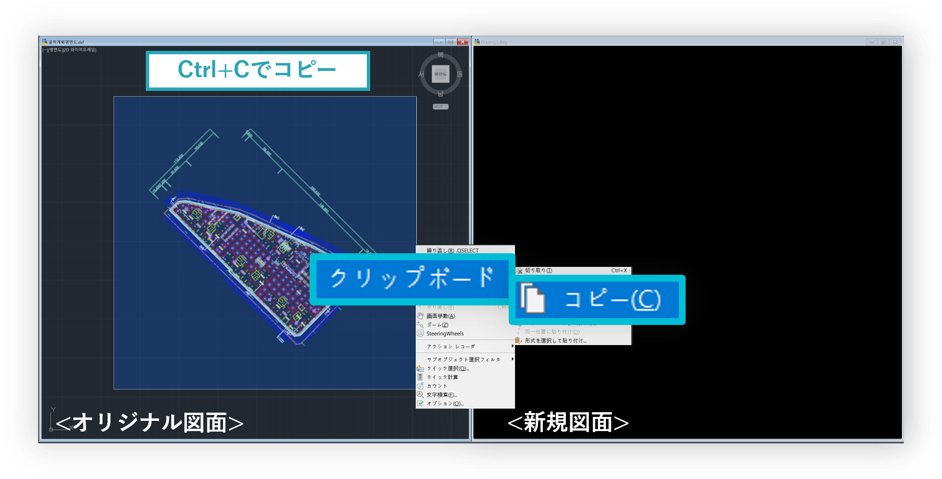 (일)유령 객체(더미 데이터) 삭제1.png