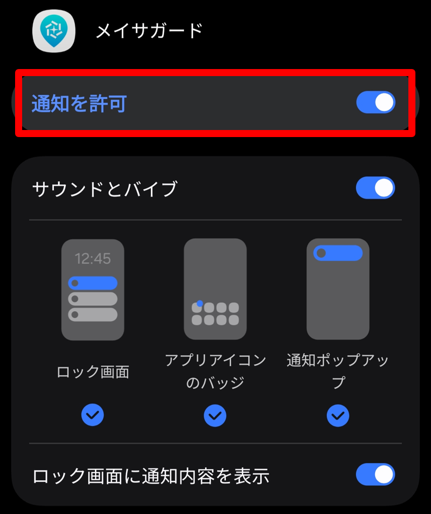 (일)차량계기사 회원가입6.png