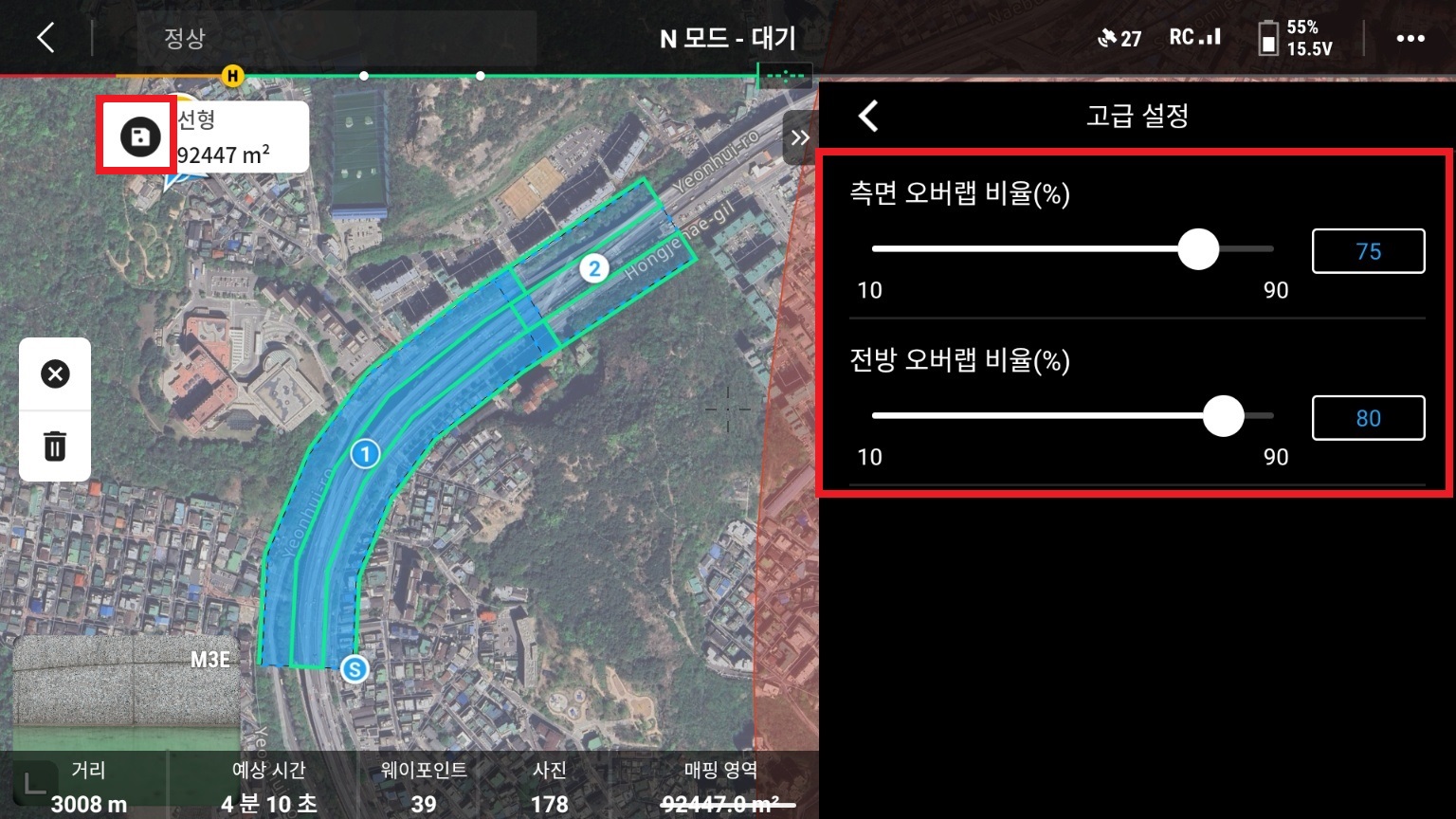 19.고급설정.jpg
