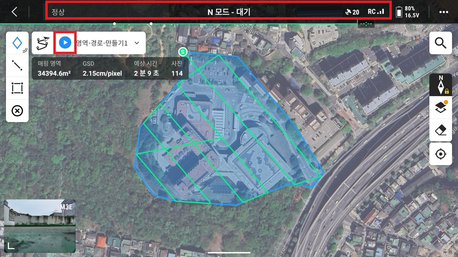1.시작버튼.jpg